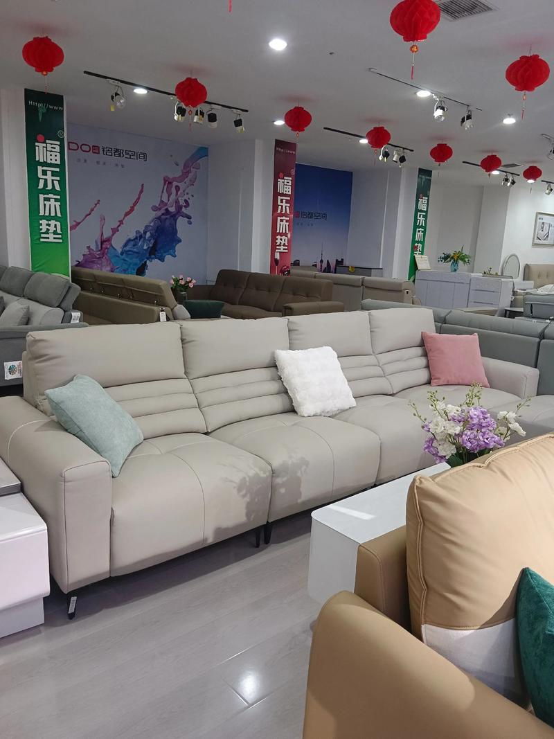 好消息!商州区名爵家具超市为回馈新老客户特定于从9月